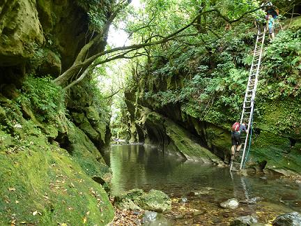 Patuna Chasm