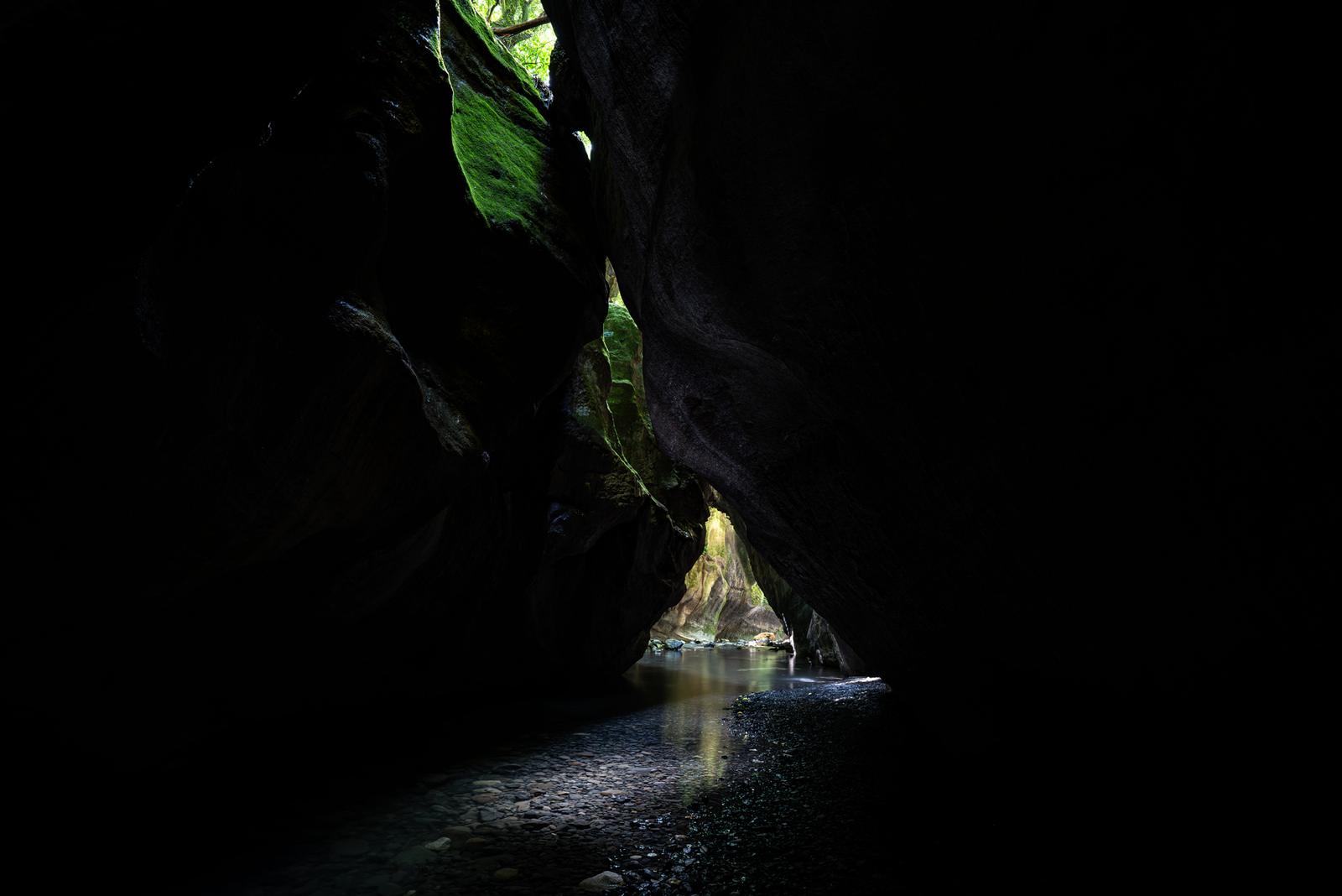 Patuna Chasm