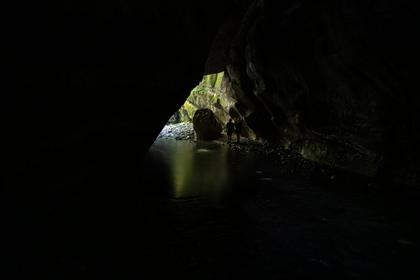 Patuna Chasm