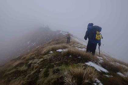 Fog covers ridge