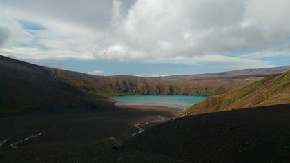 Lower Tama Lake. Photo credit: Kerry.