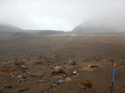 South Crater