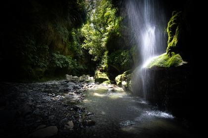 Patuna Chasm