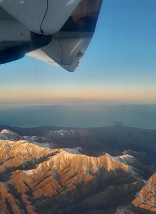 Seaward Kaikoura Range
