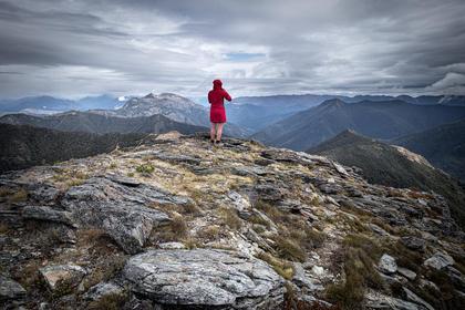 Richmond Range