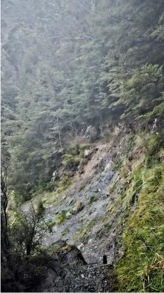 Slip about 1km before the turnoff to the Magdalen Track