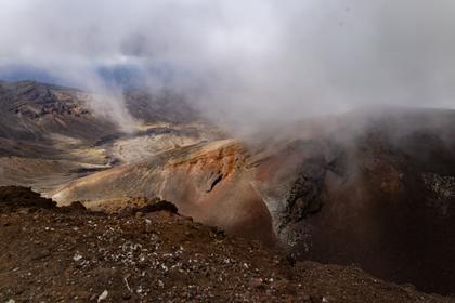 Red Crater