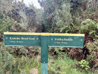 Turnoff for the saddle.