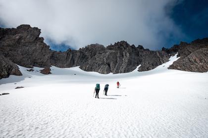Steepening snow slopes on Mt Cupola
