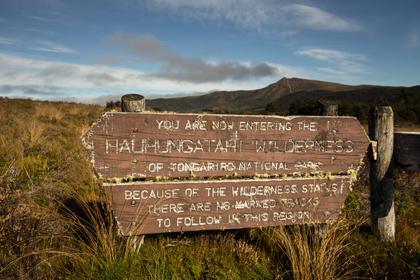Hauhungatahi Wilderness Boundary sign