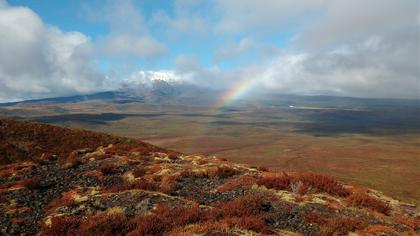 The view from Ruapimple. Photo credit: Kerry.
