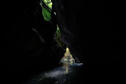 Patuna Chasm